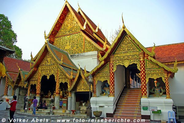 Wat Phrathat Doi Suthep - Chiang Mai © Volker Abels Wat Phrathat Doi Suthep - Chiang Mai © Volker Abels