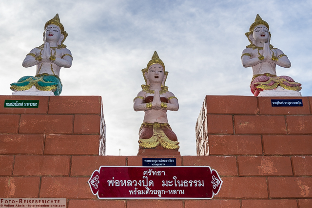 Wat Mok Khan Lan und der Suttichit Buddha Park in Nordthailand 8 Begruessung - Wat Mok Khan Lan - Suttichit Buddha Park © Volker Abels - www.foto-reiseberichte.com