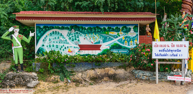 Wat Mok Khan Lan und der Suttichit Buddha Park in Nordthailand 2 Wat Mok Khan Lan © Volker Abels - www.foto-reiseberichte.com